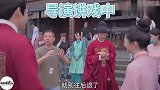 #锦心似玉大婚花絮# 锦心夫妇先婚后爱，我太可了