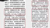 大赞张靓颖为筹集20万个口罩，齐动员海外粉丝扫街购买