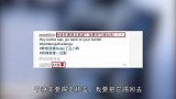 “踢瓶盖”大挑战，邓紫棋却将瓶盖踢回去，还获舒淇狂吹彩虹屁