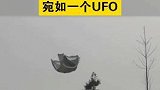 四川成都：帐篷被风吹上天，平稳倒立飞行，宛如一个UFO