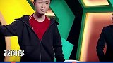我只有一个优点“服输”