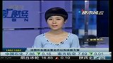 上海金融系统和国企 将力挺保障房建设融资