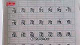 从小雨到暴雨这雨是越下越大
