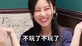 敢在我面前秀恩爱，我看你们两是活够了吧
