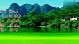 精选陕北情歌广场舞《山那边》旋律优美动听，浓浓的陕北风情味