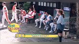 王耀庆假装自己有胡子，模仿李白招牌动作，杨洋憋笑憋出内伤！