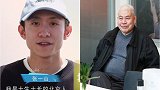 《北京篮球·致青春》第2集预告：张一山现身大郅父亲述光辉岁月