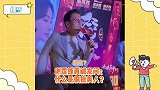 谢霆锋被叫“疯批美人”，惊讶反问：为什么不说好看的神经病？