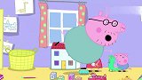 房间里太乱了，猪爸爸踩到了玩具汽车，结果这下悲剧了！