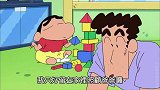蜡笔小新：剪指甲好难哦，小新广志都不敢给小葵剪指甲