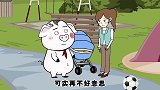 猪屁登：一个懂事，一个蛮横！大家喜欢哪一个