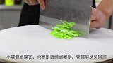 凉拌面筋，香辣过瘾，弹嫩劲道，当真是下酒又下饭