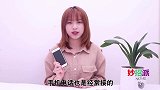 手机来电不想接教你不关机不拉黑，学会这招，手机立马变空号
