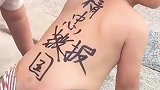 这小子能成事，长大后有出息