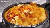 吃饱喝足_好好追剧