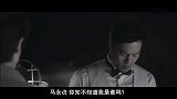 听说这根烟灭之前你能打倒我？