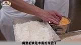 猪排的美味，油锅决定！后厨的核心，由老大爷掌控！