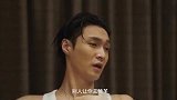 张艺兴：吃草这件事，在这个节目里有了答案