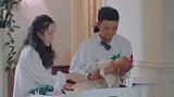 王斯然不太会抱儿子，Gai在一旁全程紧张，反应太真实了！