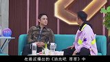 从无人不知到无人问津，被家人当提款机多年，如今明道还能翻红吗