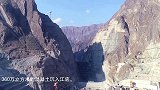 中国基建打造最大民营水电站，规模超越葛洲坝电站，厉害了我的国