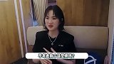 姚安娜街头大片被批丑，疑硬买热搜尬夸好看，网友回华为上班吧