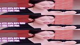 硬糖少女303：这天底下，应该没有比张艺凡更可爱的女孩子了吧