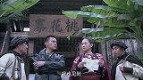 打扫战场时，桃花发现了旷大山的地图