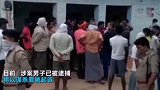 悲剧发生，16岁小女孩儿带小男友共处一室，女孩父亲暴怒，将其两人斩首 印度 恐怖