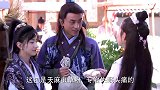 2人即将出门走镖，镖局众人挨个送礼物，结果竟全都偏向小伙