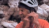 极限-15年-89岁老爷子在意大利攀岩-新闻