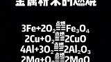 仅一点零碎的星火，便可光照万年