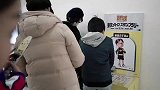 有收集癖的朋友，注意喽…