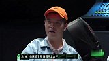 马頔真的尽力了，想要活跃气氛，结果更尴尬了
