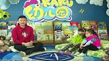 卡酷幼儿园：小明爱好摄影，前往动物园拍摄，遇到气味难闻的土狼