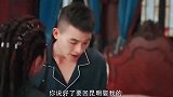 这样可爱的小师妹，不娶回家会遭报应的吧
