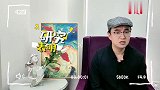3句话，识破一个男人是否背叛你，准得惊人！