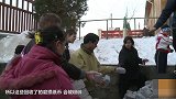 这个国家真奇葩 冷了烧钱取暖 这得多有钱？