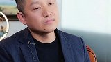 上有老，下有小，还要创业吗？一定要看到最后  创业  思维 职场