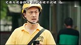 【没有人生来就是坏的！看破不说破也许就是给他们重新开