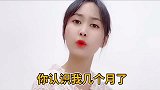 这么一算好像没毛病