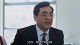 逃学威龙：周星驰作弊，达叔知道后一顿暴打，扶着门走出来！
