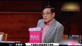 盘点长相不出众的：郭德纲的粉丝不乏女神，辣目洋子演技传神