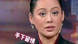 宁静美女傲娇，这性格简直太飒了～