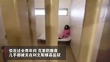 章莹颖案被告监狱生活曝光：曾因垃圾桶挡门窗受罚