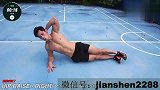 马来西亚翻版周杰伦 5分钟腹肌课程：教你快速练出腹肌！