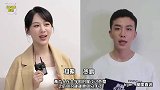 以为没关系其实是前任的明星，刘诗诗明道同居2年，李沁杨洋可惜