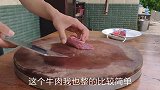 凉拌生牛肉配上芥末有种无法形容的味道