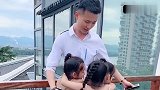 爸爸上辈子欠多少情债，才生下这三个小情人，眼前画面惊艳了！