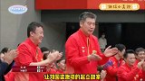 经典罕见！国乒内部孙颖莎大战许昕，刘国梁太激动忍不住起立鼓掌